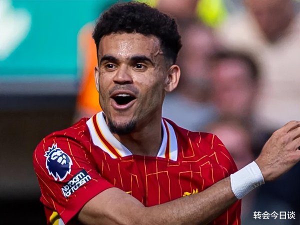 Chuyển 1+2: Thần của Liverpool vào danh sách mua hàng của Bayern Manchester United dự định sẽ giết Đ