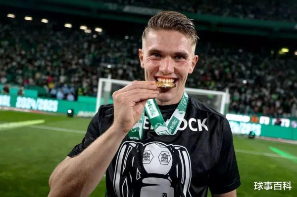 Tăng cường bên trái! Arsenal chờ đợi Rodrigo trong cửa sổ mùa hè, và Alonso đã bỏ rơi anh ta
