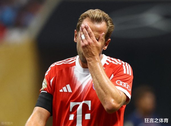 Báo cáo mới nhất của Câu lạc bộ World Cup, hai cầu thủ của Bundesliga đã bị loại, Real Madrid và Paris đã gặp nhau ở bán kết