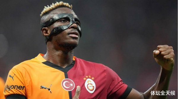 75 triệu, chuyển nhượng quan trọng nhất của Manchester United trong mùa giải, chào đón người giàu và