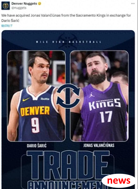 Nuggets Farce chính thức kết thúc, những người trong cuộc được củng cố